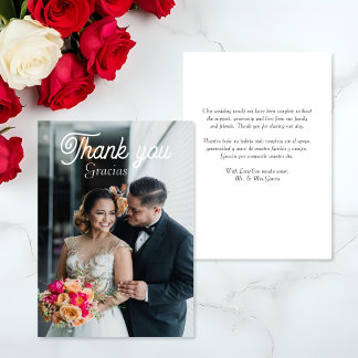 Cartões de agradecimentos Plano Bilíngue Elegante