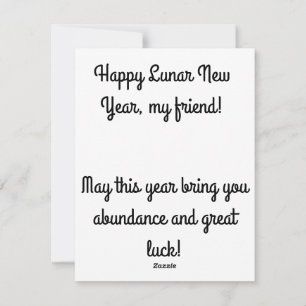 Cartões de Ano Novo Felizes