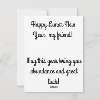 Cartões de Ano Novo Felizes