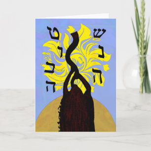 Cartões de Ano Novo no Deserto