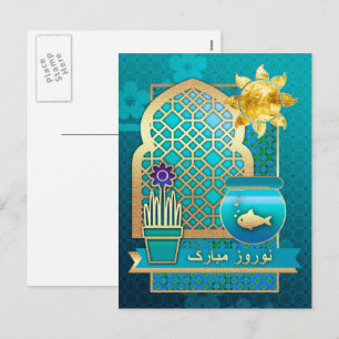 Cartões de Ano Novo Persa Nowruz Mubarak em Farsi
