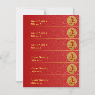 Cartões de Ano Novo Real Red Dourado Chinês Lunar