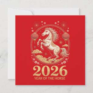Cartões de Boas Festas do Ano do Cavalo de 2026