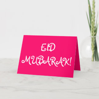 CARTÕES DE CUMPRIMENTOS DE EID MUBARAK