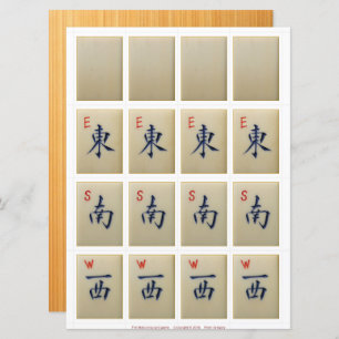 Cartões de jogo (2) - dragão branco, ventos: E-S-W