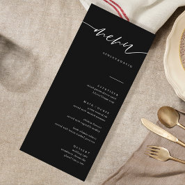 Cartões de Menu de Casamento Elegante para Caligra