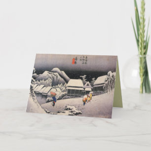 Cartões de Natal de Arte Japonesa Vintage