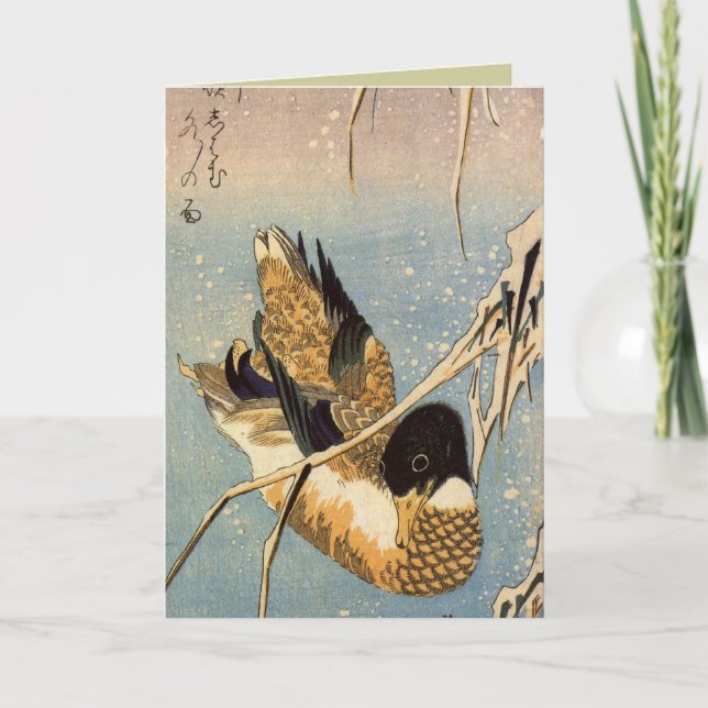 Cartões de Natal Japoneses para as Férias (Frente)