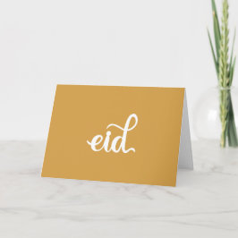 Cartões de natal Muslim de Script Branco Amarelo E