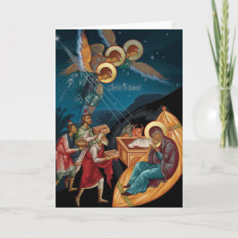 Cartões de Natal ortodoxos