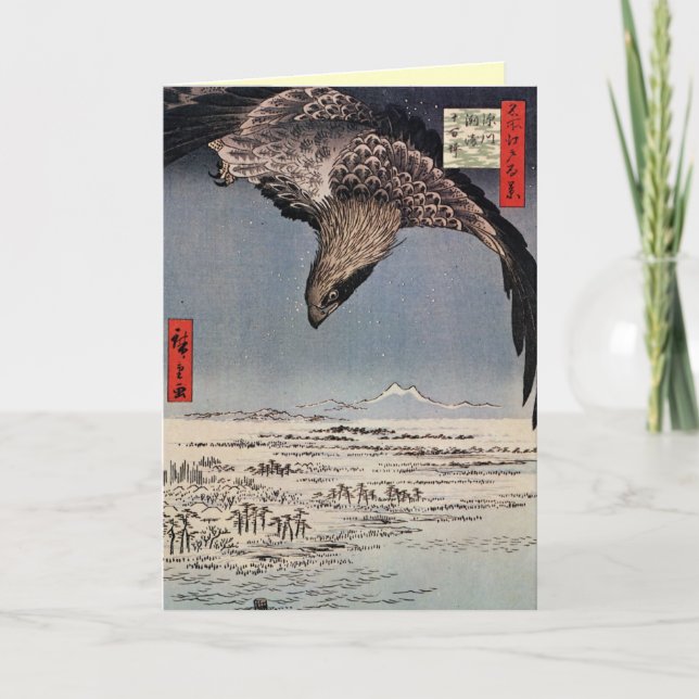 Cartões de Natal Retroativos (Frente)