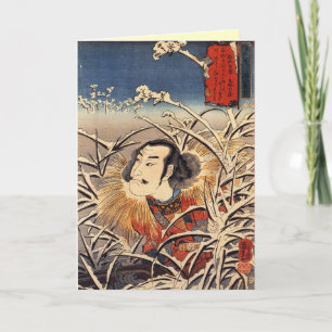 Cartões de Natal Retroativos