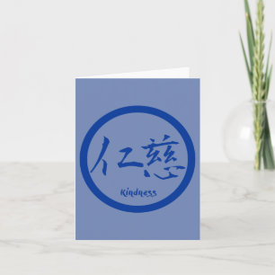 Cartões de Nota Kanji   Blue Kamon