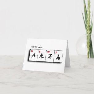 Cartões de Nota Mah Jongg Winds