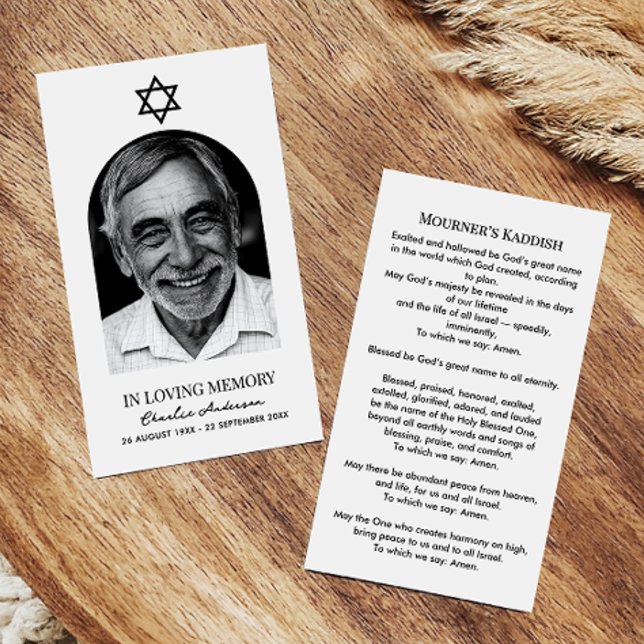 Cartões de Oração para Memorial Judaico em Arco Mo (Criador carregado)