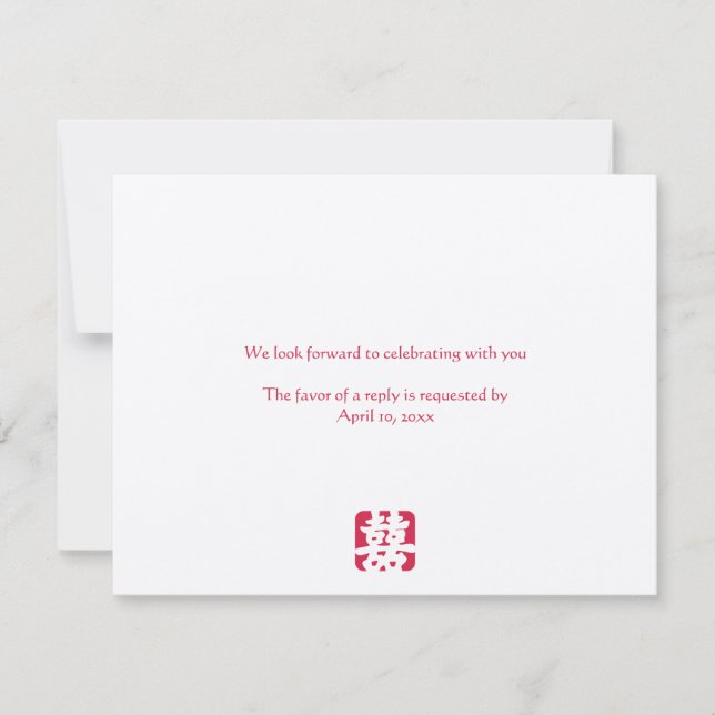 Cartões de resposta de envelope de casamento com d (Frente)