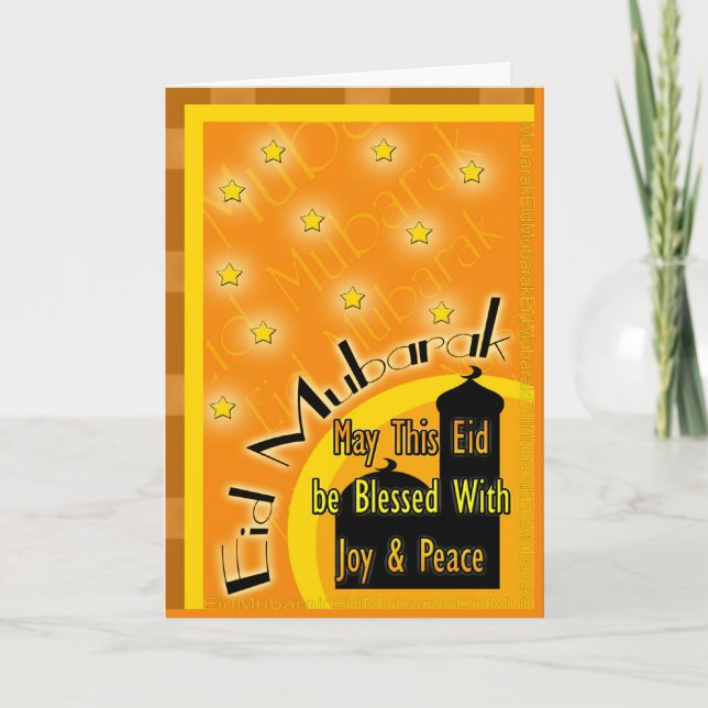 Cartões de Saudação Eid (Frente)