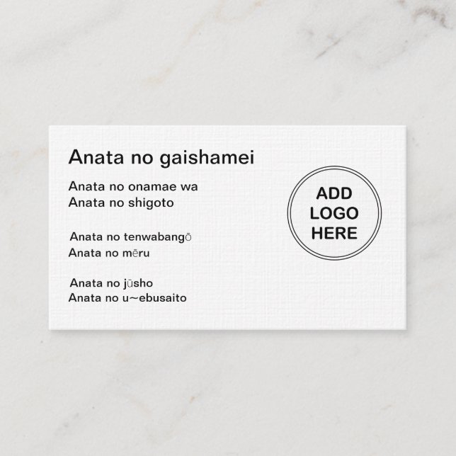 Cartões de visitas Japoneses Com Modelo De Logotip (Frente)