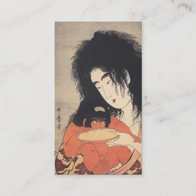 Cartões de visitas japoneses do costume da arte de (Frente)