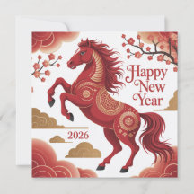Cartões do ano novo chinês