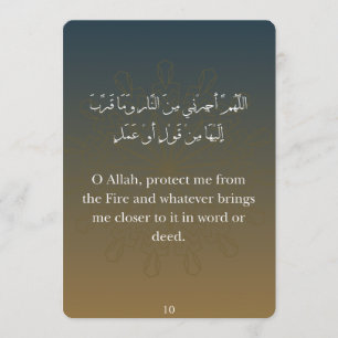 Cartões Planos - Cartões de Dua do Ramadão (30)