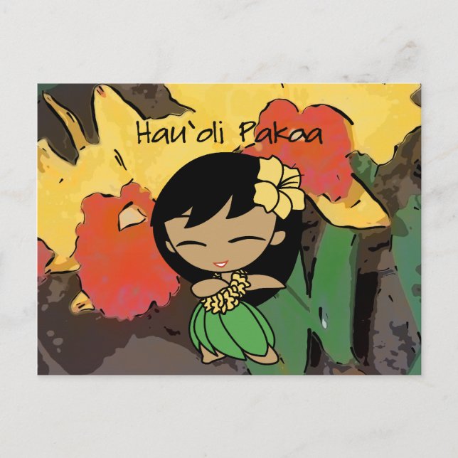 Cartões postais de Páscoa Aloha Honys (Frente)