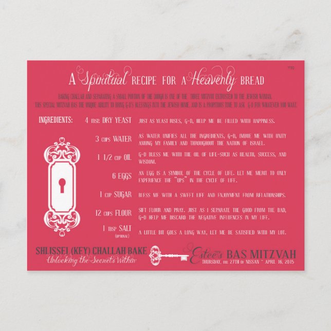 Cartões postais de recebimento de challah (Frente)