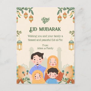 Cartões postais Eid Mubarak - Família Bonita