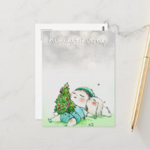 Cartões Postais Kumukutikutitap- DNM