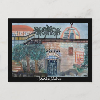 Cartões postais Shabbat Shalom Israel