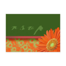 Cartões RSVP de Script Verde Laranja Gerbera