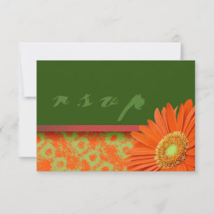 Cartões RSVP de Script Verde Laranja Gerbera
