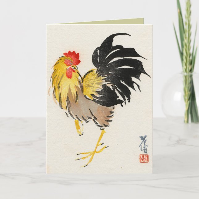 Cartões Vintage Inspirados Asiáticos (Frente)