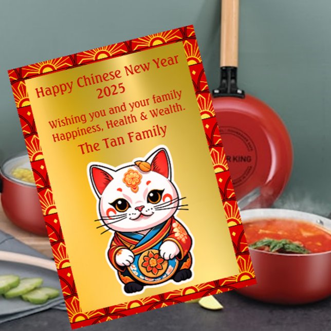 Cartoon Fortune Cat Chinês no Ano Novo Cartão de F (Criador carregado)