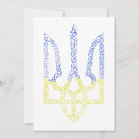 Casaco da Ucrânia do modelo espiral tridente de ar