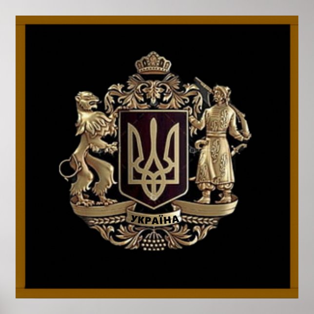 Casaco da Ucrânia para a Poster de armas (Frente)