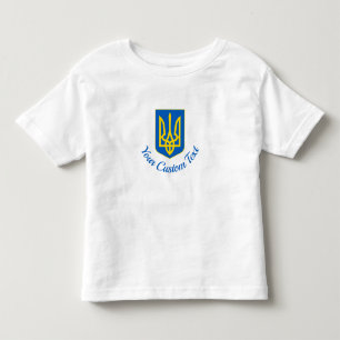 Casaco de armas ucranianas e T-Shirt personalizado