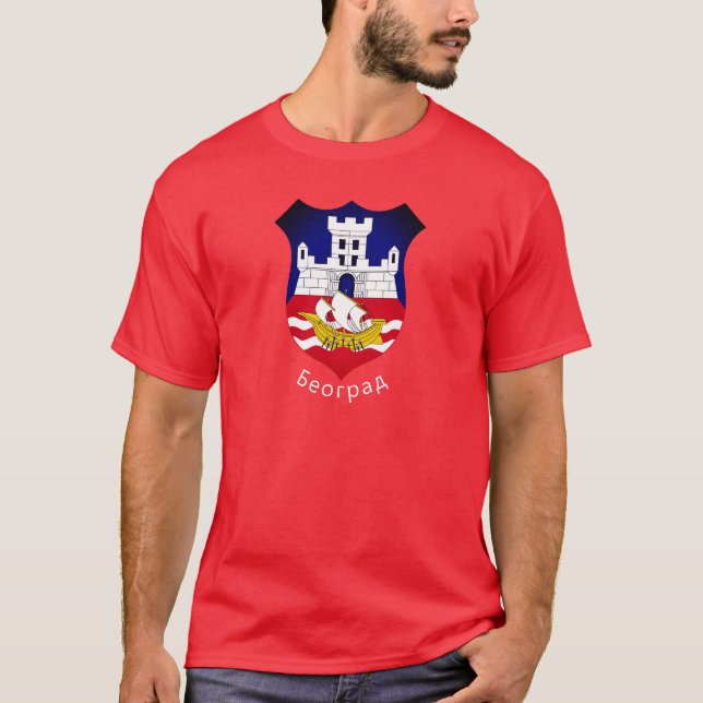 Casaco de Braços de Belgrado, Sérvia T-Shirt (Frente)