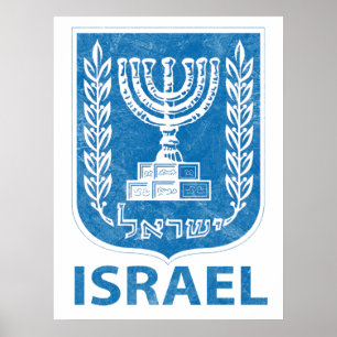 Casaco de Israel do Poster de Armas