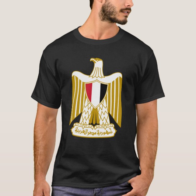 Casaco egípcia de armas T-Shirt (Frente)