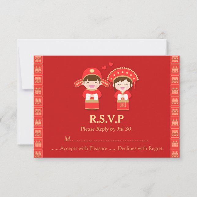 Casal de Noivos Chinês Tradicional Fofo RSVP (Frente)