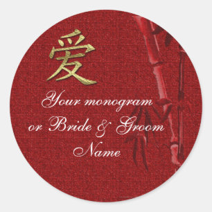 Casamento asiático do AMOR das etiquetas da