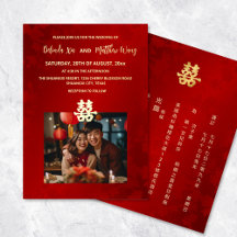 Casamento Chinês BILINGUE Foto Dourado Vermelho
