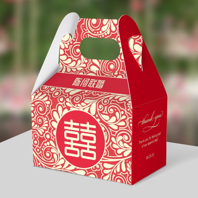 Casamento Chinês - Obrigado Caixa Favorável (Bilín (CHINESE LAST NAMES SIDE)