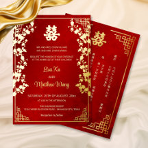 Casamento Chinês Vermelho Quadro Dourado BILINGUE