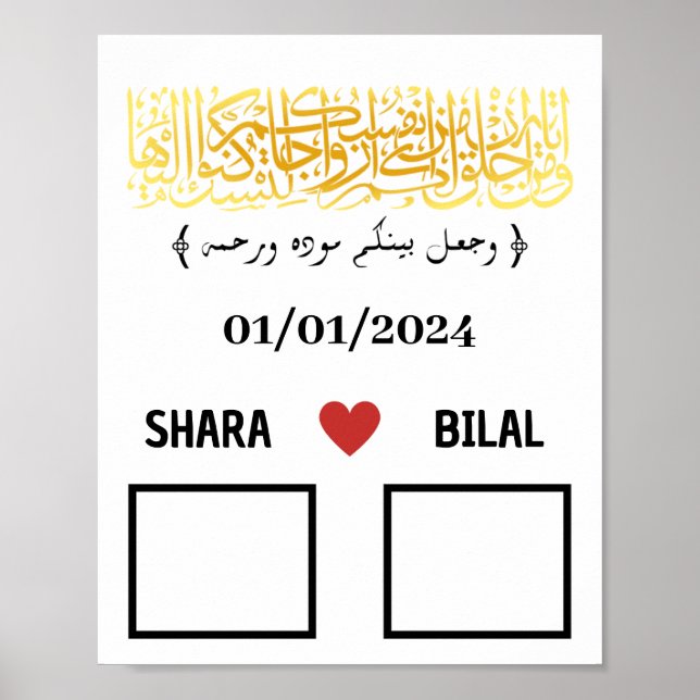 Casamento com impressões digitais do casal (Frente)