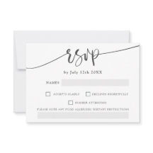 Casamento elegante de rsvp branco de cinza moderna