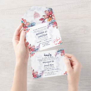 Casamento Islâmico de Watercolor Hibiscus Nikah Wa