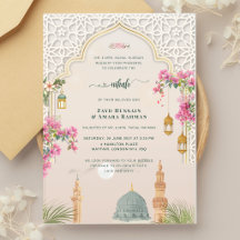 Casamento Islâmico Masjid An-Nabawi Nikah | Luxo