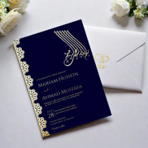 Casamento Islâmico Ornamental Dourado Elegante